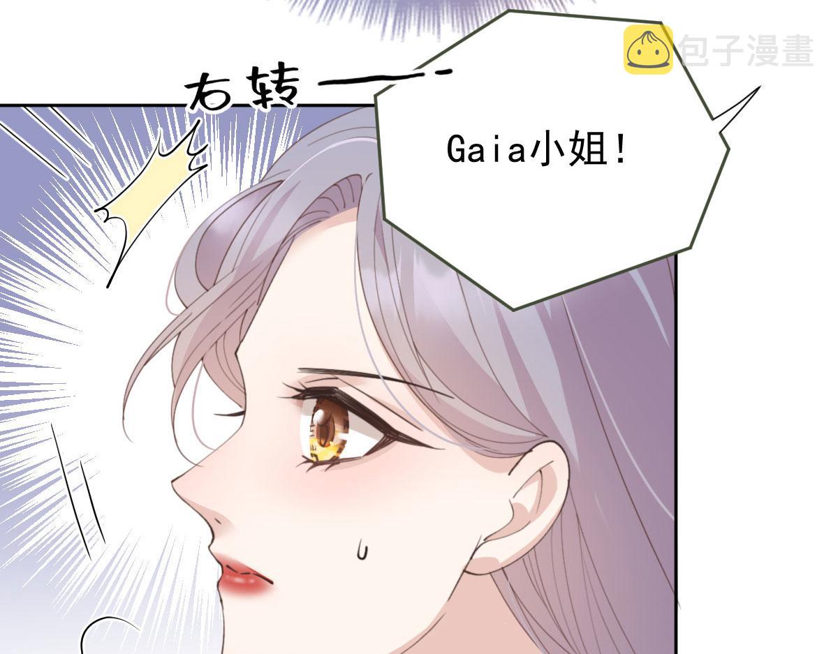 第二百一十九话 莫名熟悉的地方17