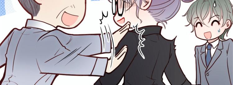 第十话 纠缠不休44
