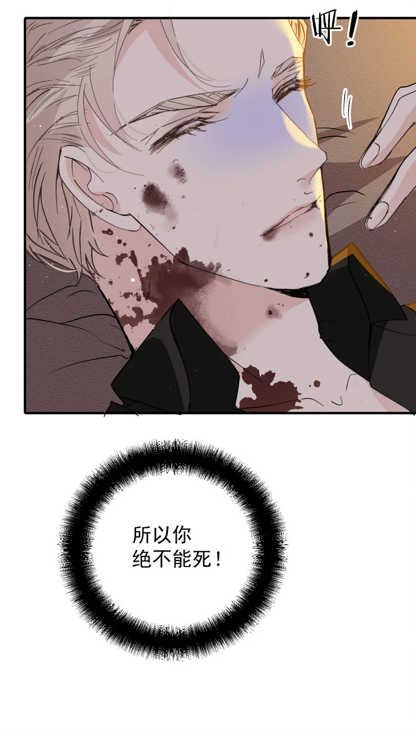 276 获救40