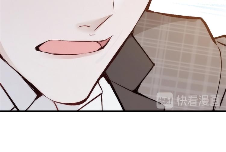 第二十二话 醉酒失控92