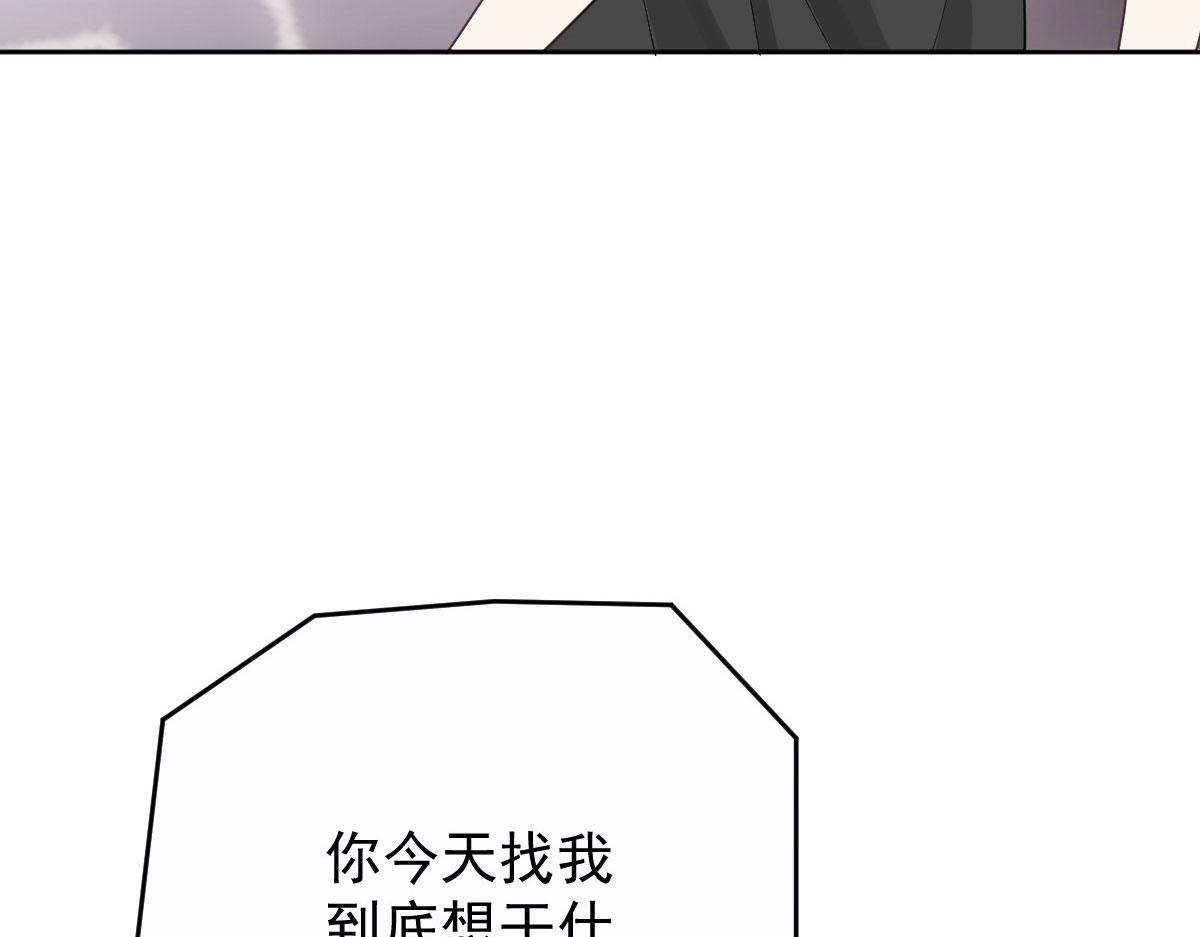 第二百一十四话 你想杀我38