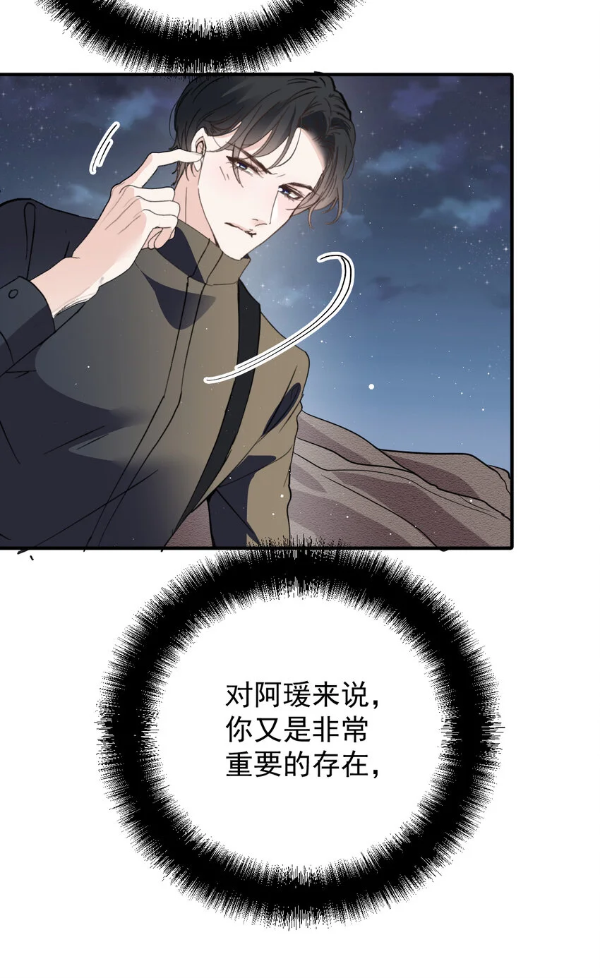 276 获救39