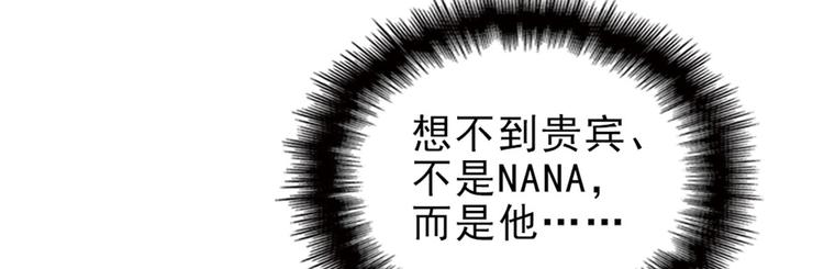 第一话 情不知所起170