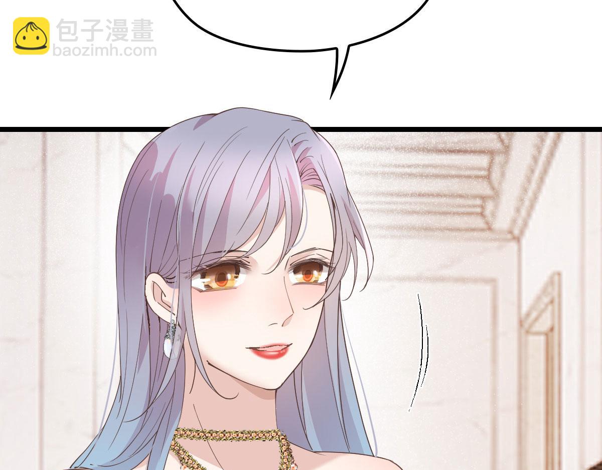 第一百七十三话 外女得权93