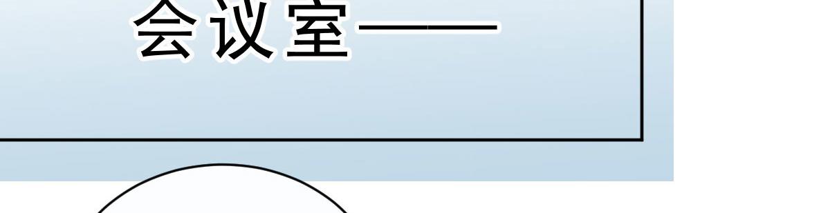 第二百一十三话 竞选开始37