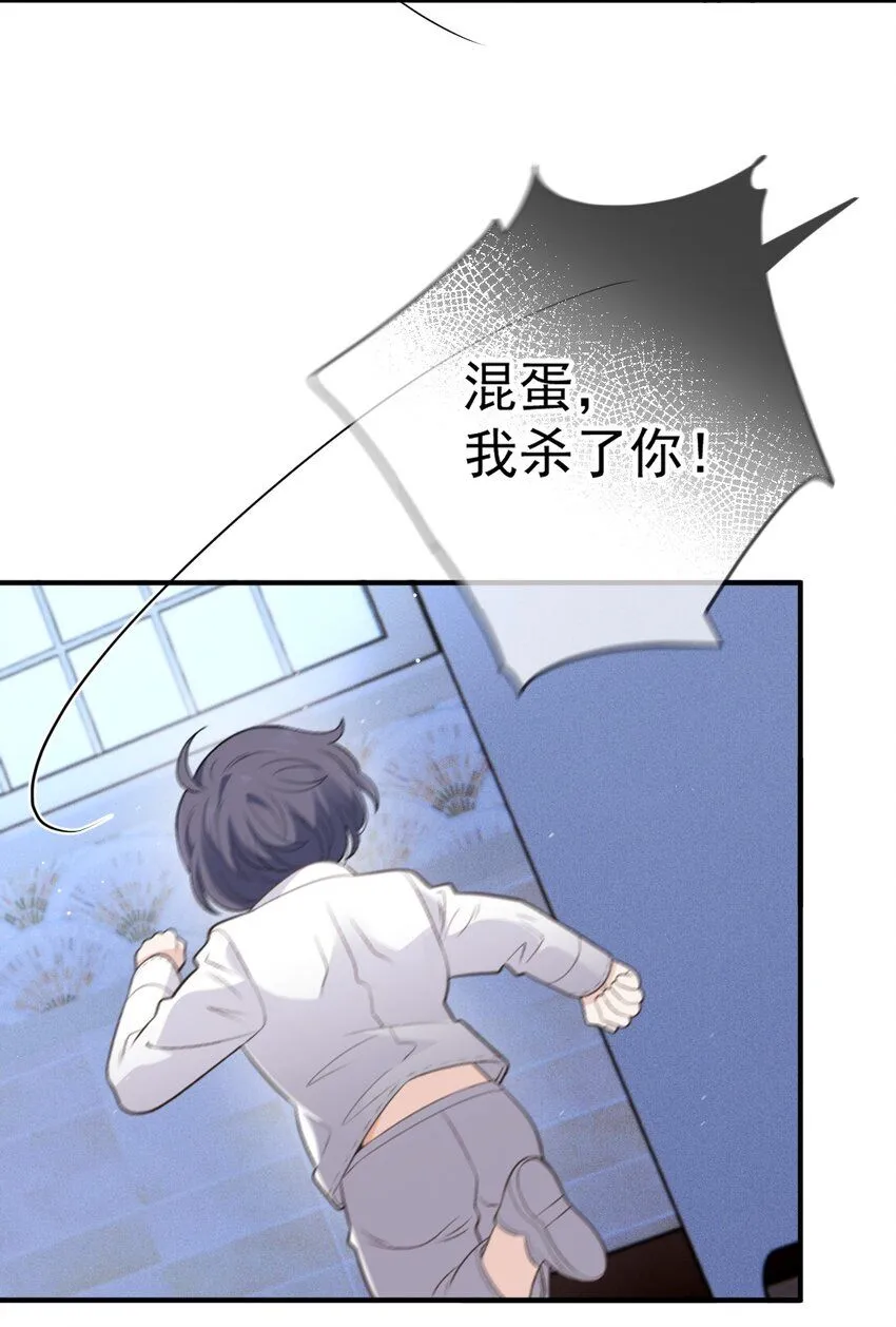 269 小棠式对敌27