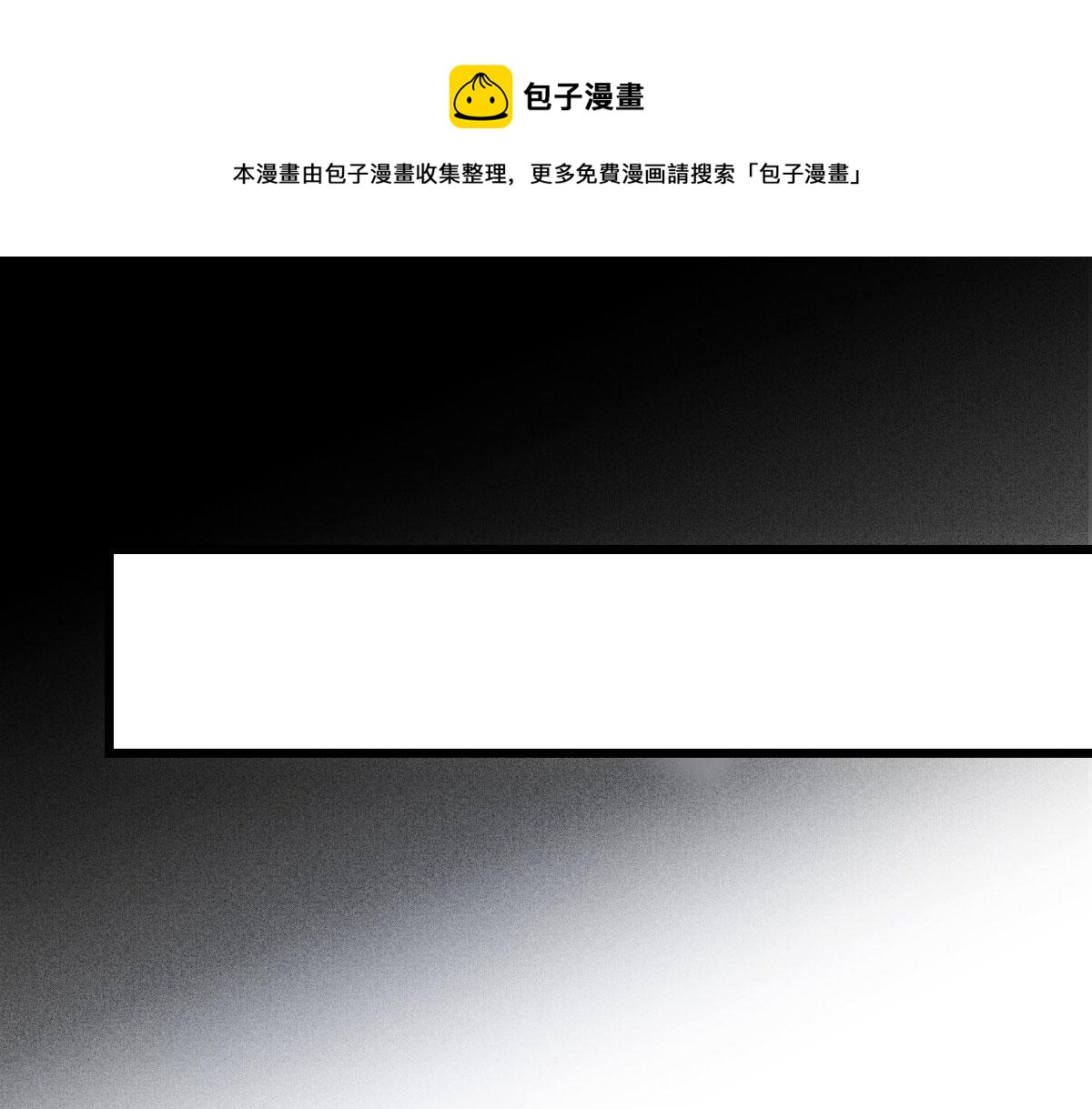 第一百七十九话 我要夺取你的所有64