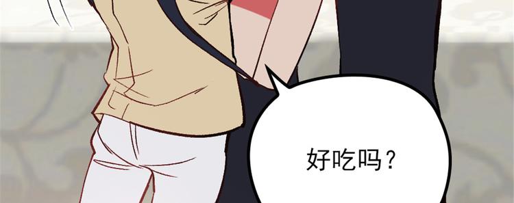 第二十三话 咬死不认131