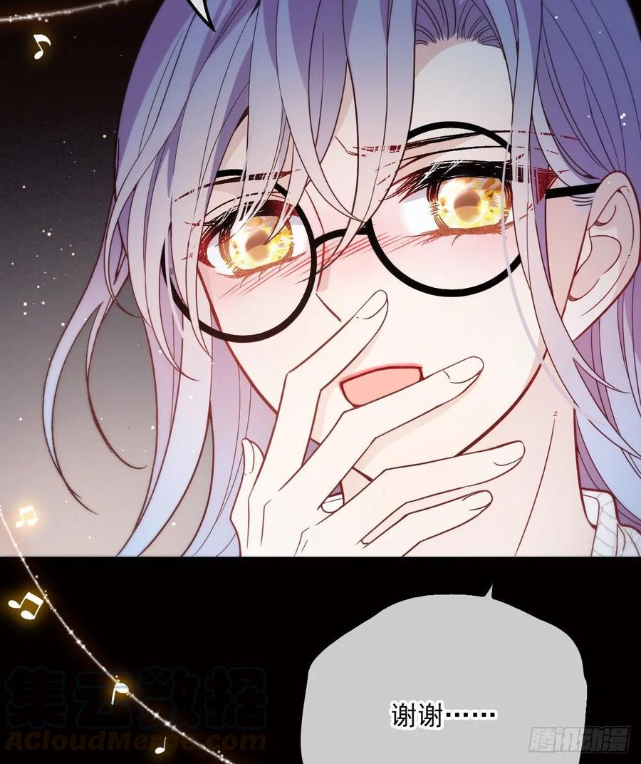 第四十话 生日快乐16