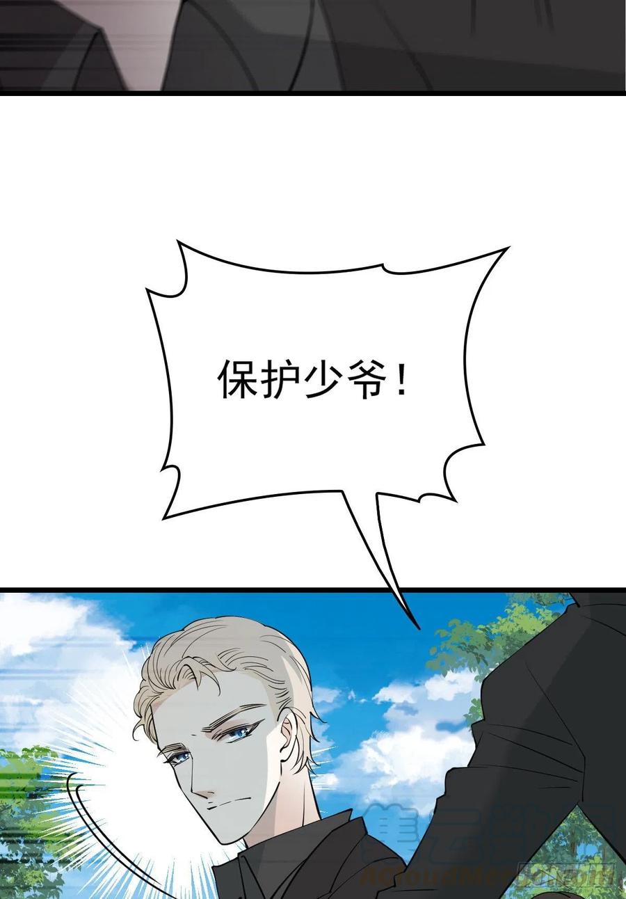 第九十八话 逃出魔掌·摩西篇完9