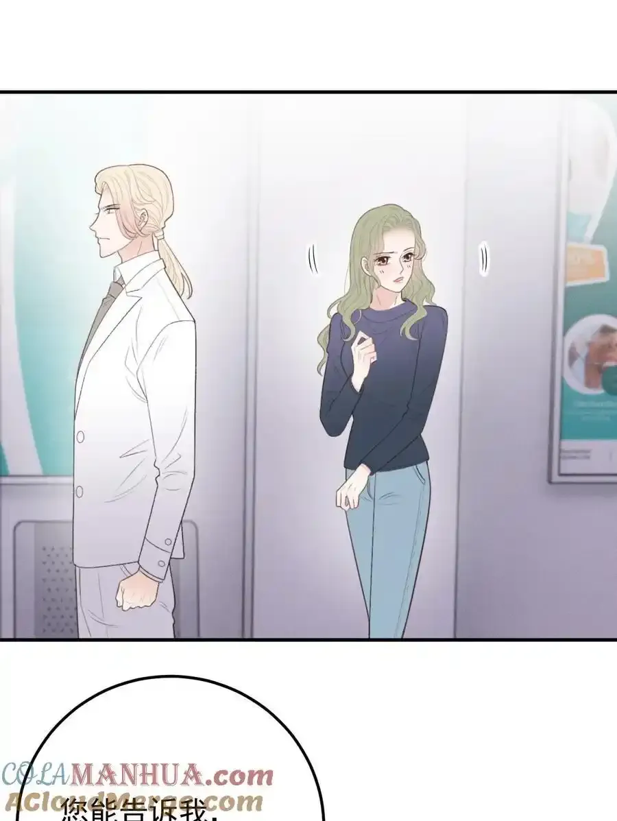 290 手术成功28