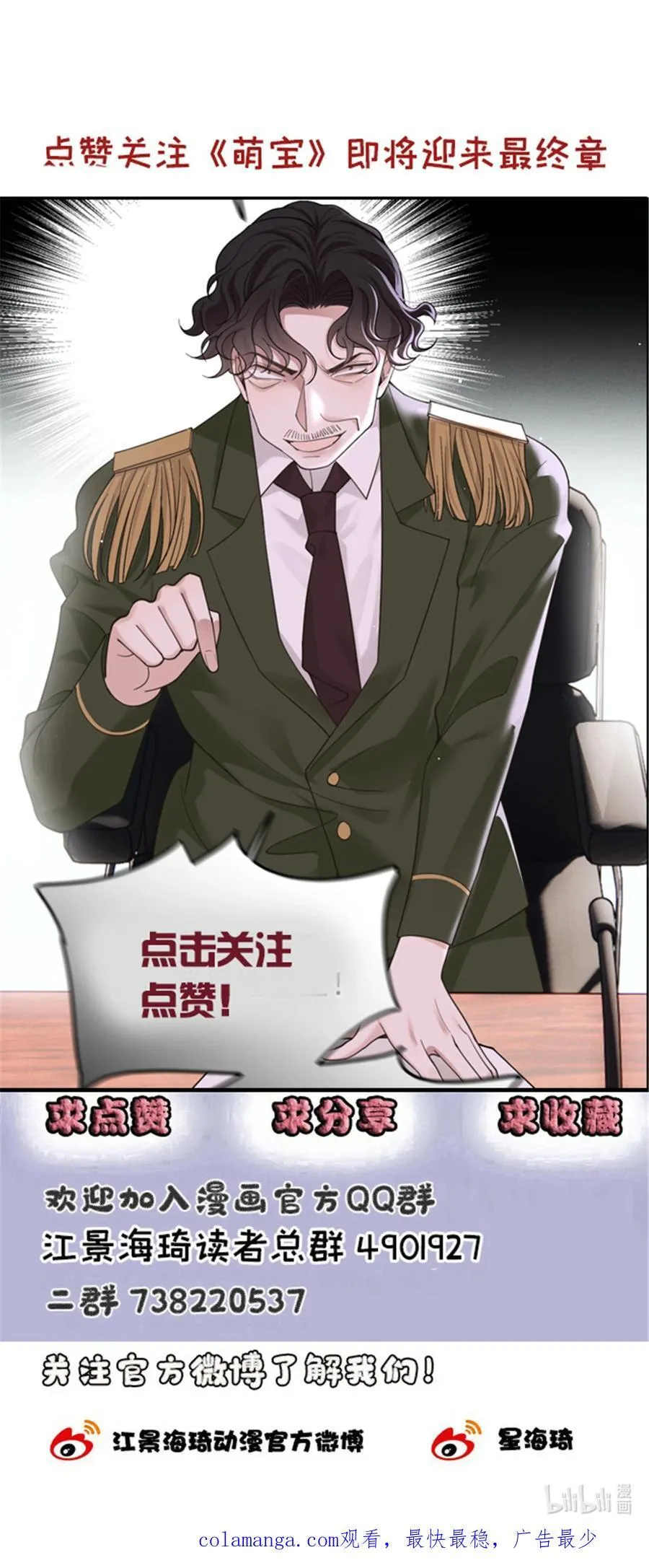 306 三个条件44