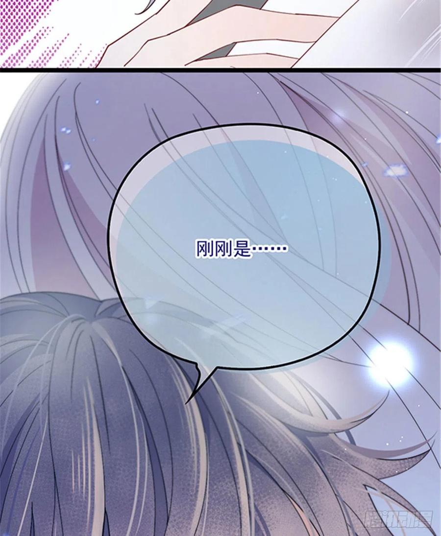 第五十六话 死亡威胁56