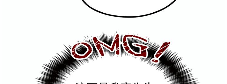 第十二话 心机lady19