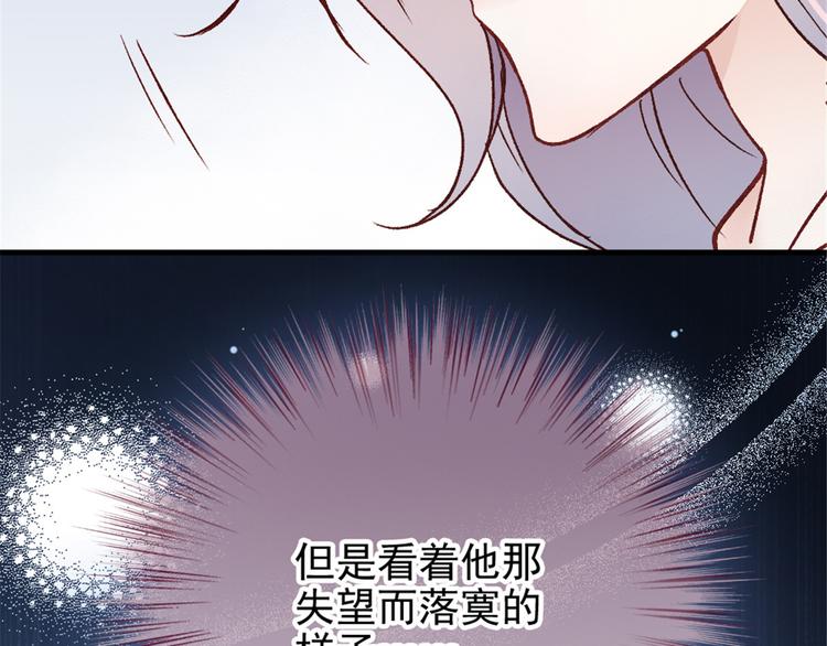 第二十三话 咬死不认46