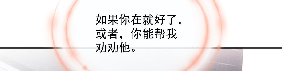第一百九十话 电影里的坏女人108