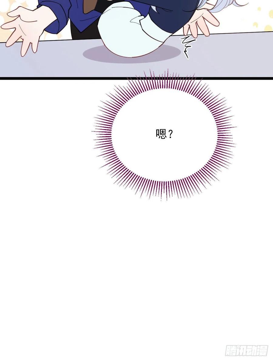 第七十话 终极任务浮出水面7