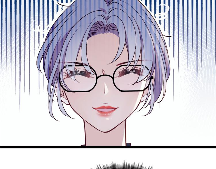 第二话 真正的权贵109