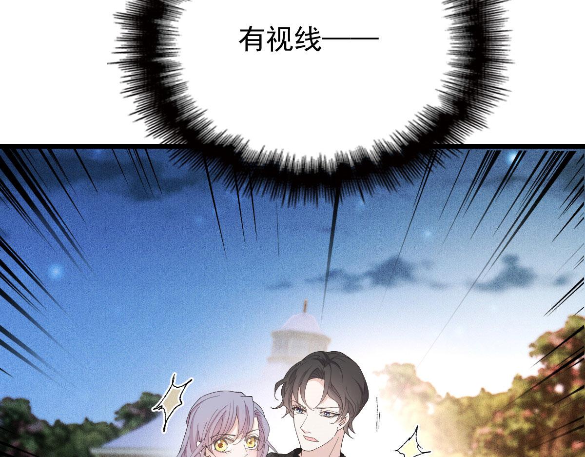 第一百六十五话 与你并肩98