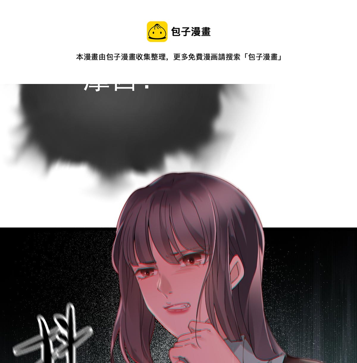 第一百七十七话 重要的相册32