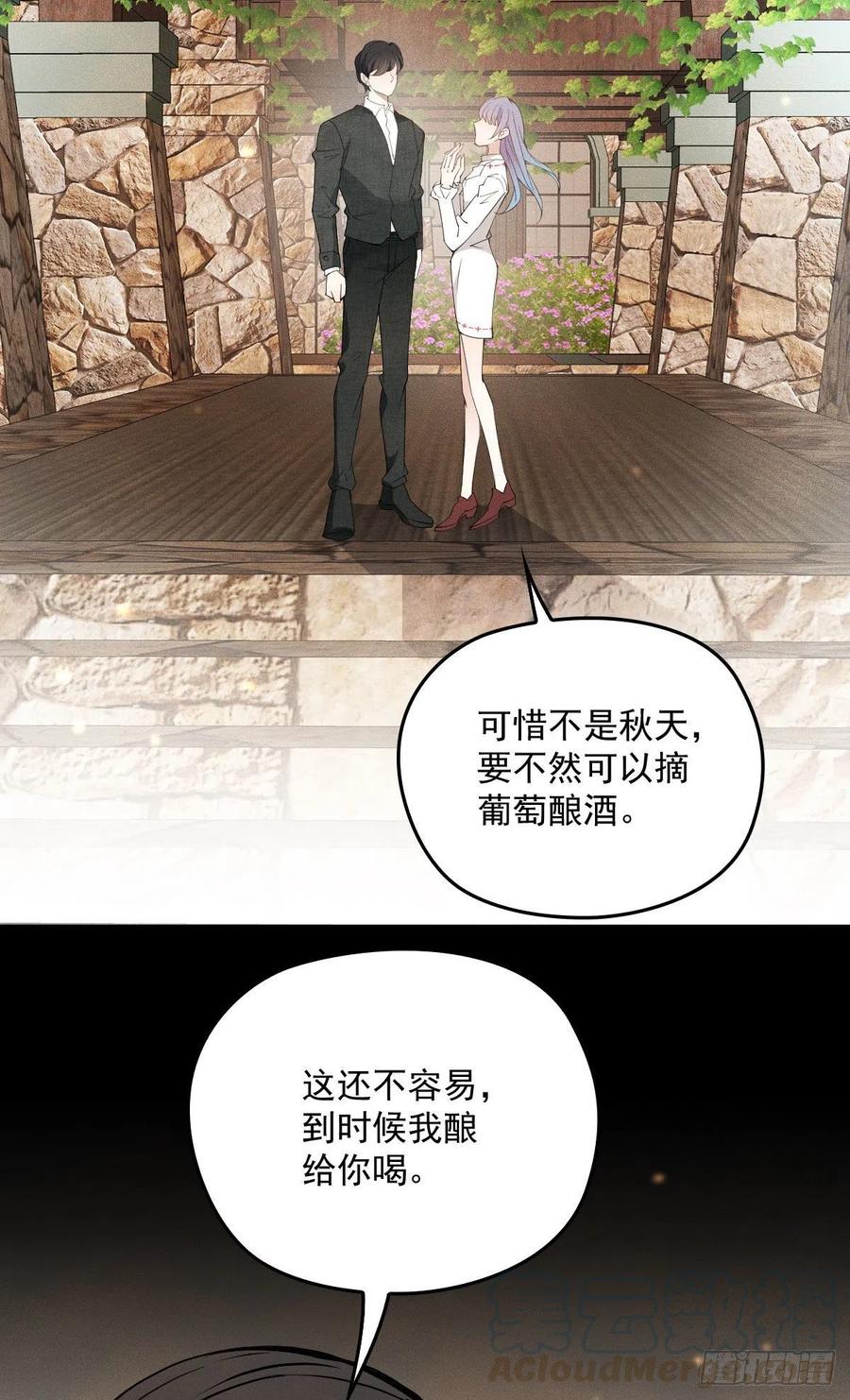 第一百一十五话 永远有多远12