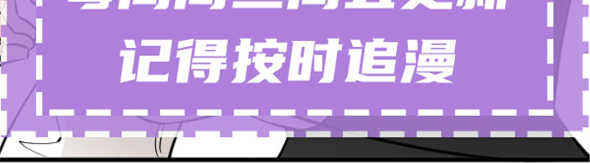 第二百一十五话 孩子归谁84