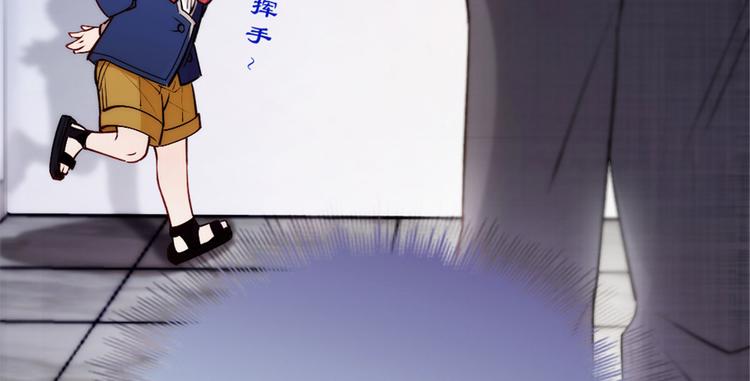 第三话 冥冥之中112