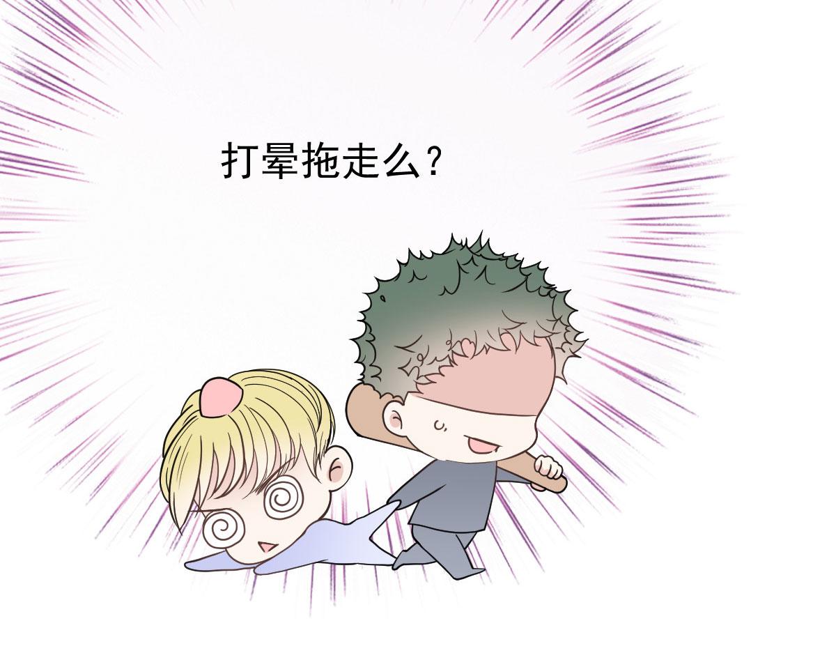 第二百零四话 访问F国68