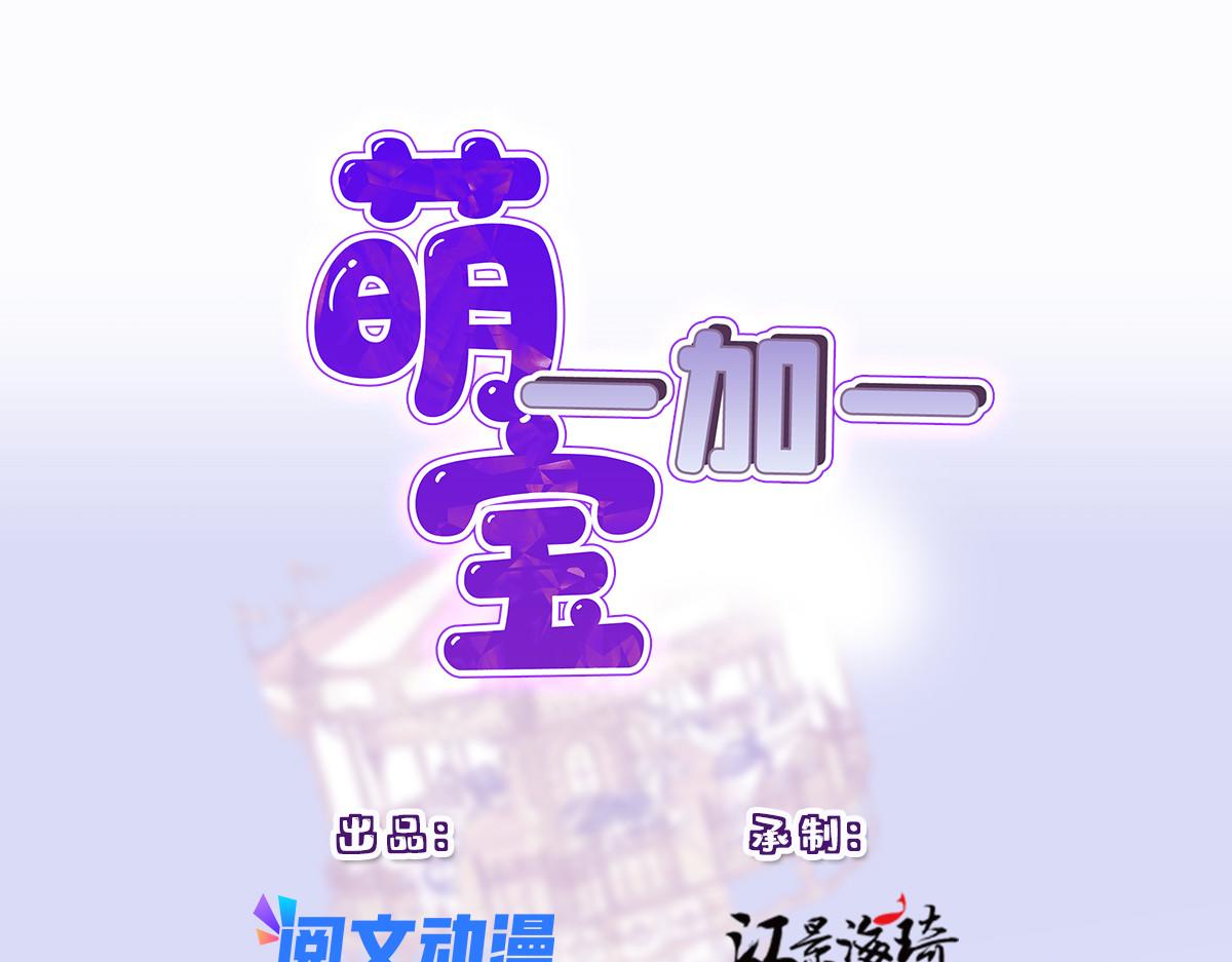 第二百二十一话 哥哥的可怕0