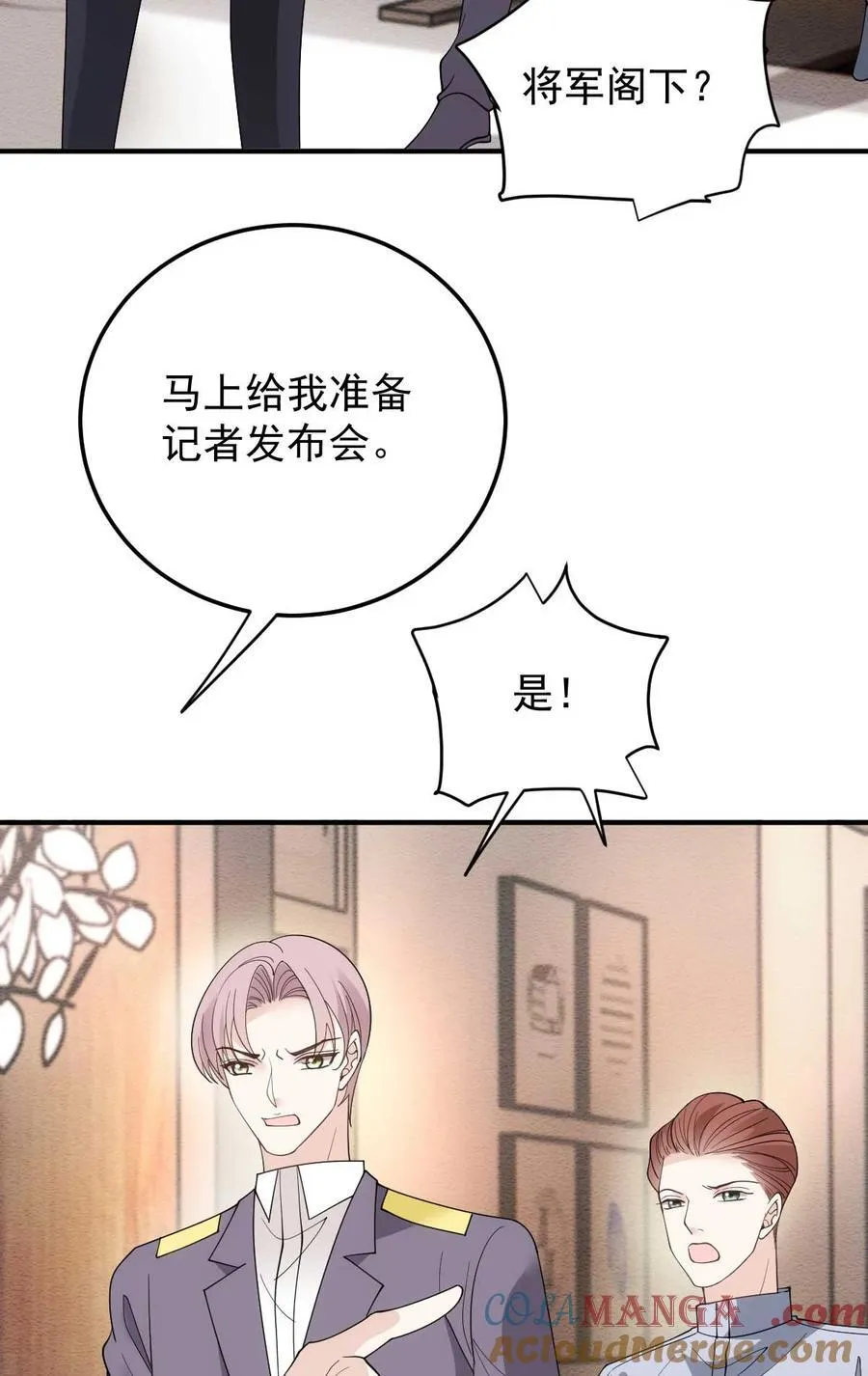 295 开始行动34