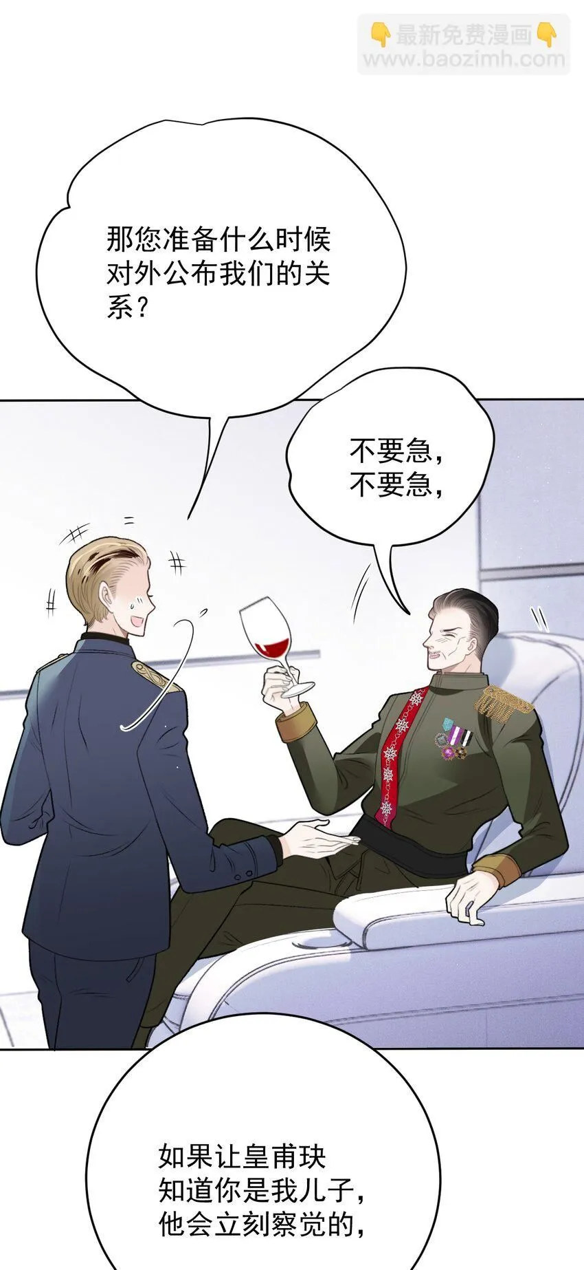 264 巴顿的野心20