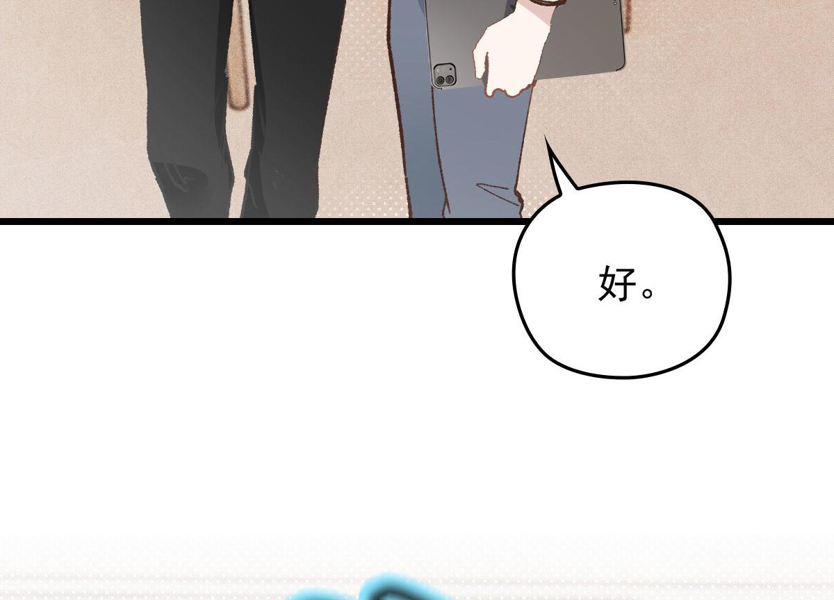 第一百六十二话 不会是摩西72