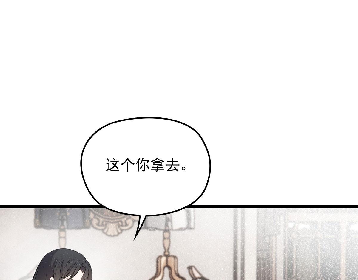 第一百六十八话 来自家人的支持57