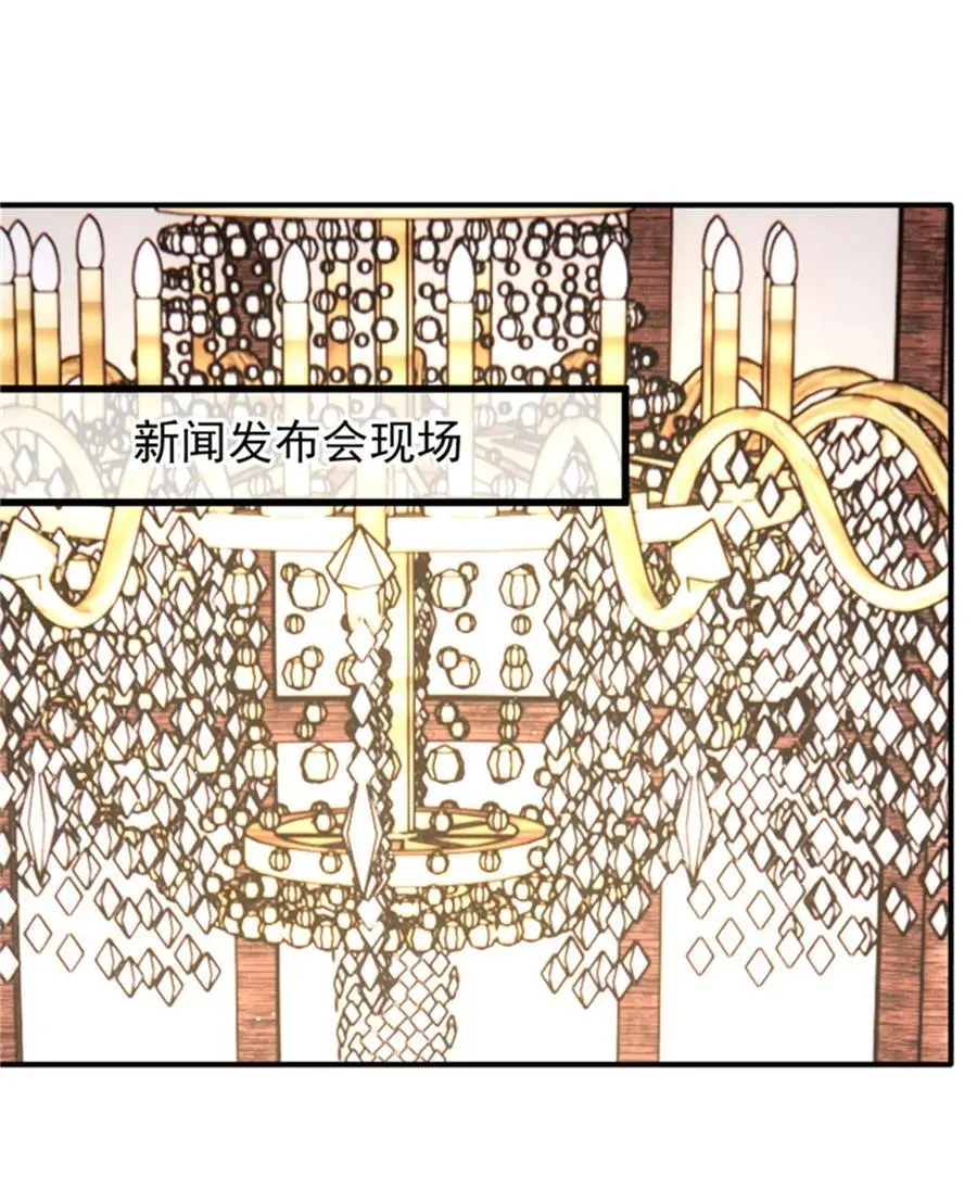 287 巴顿的怒火5