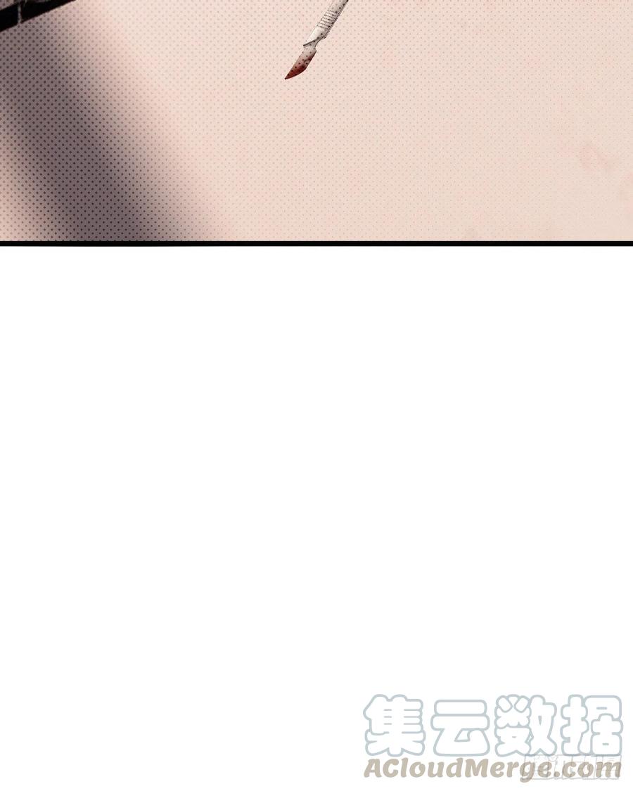 第一百二十三话 自杀有可疑45