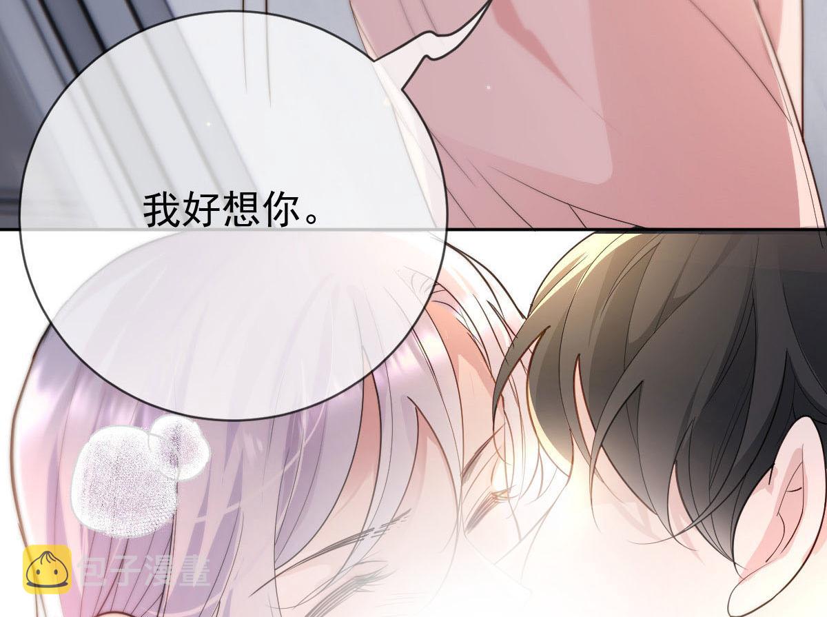 第二百一十二话 心与思恋交织11