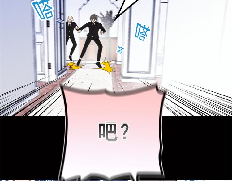 第九话 何以不相认15