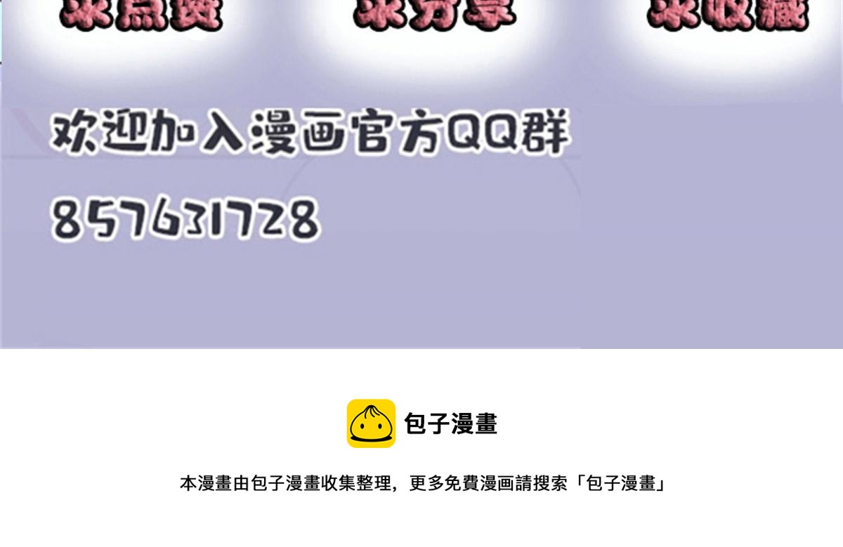 第一百七十七话 重要的相册102