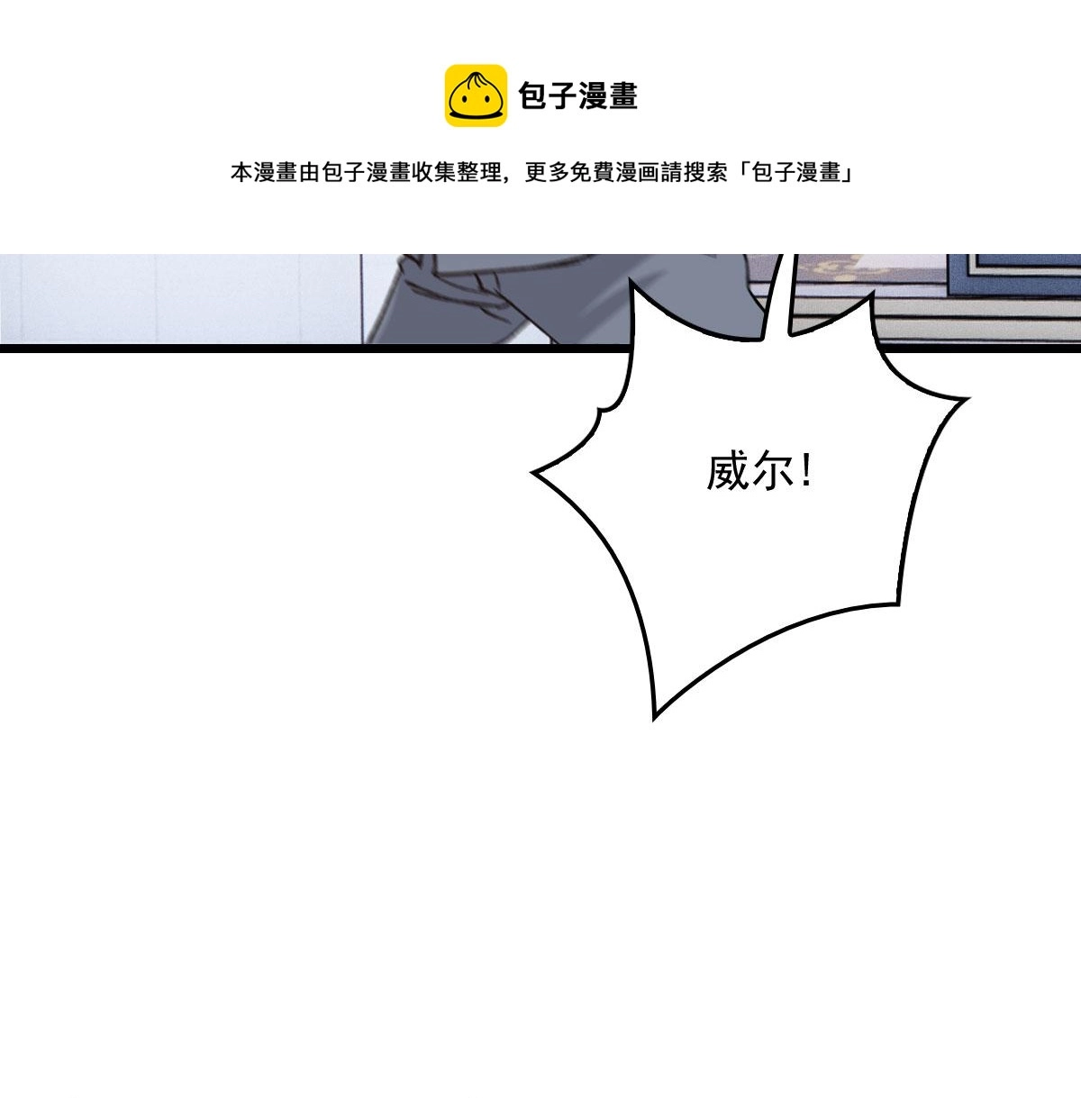 第一百八十二话 群情激奋36