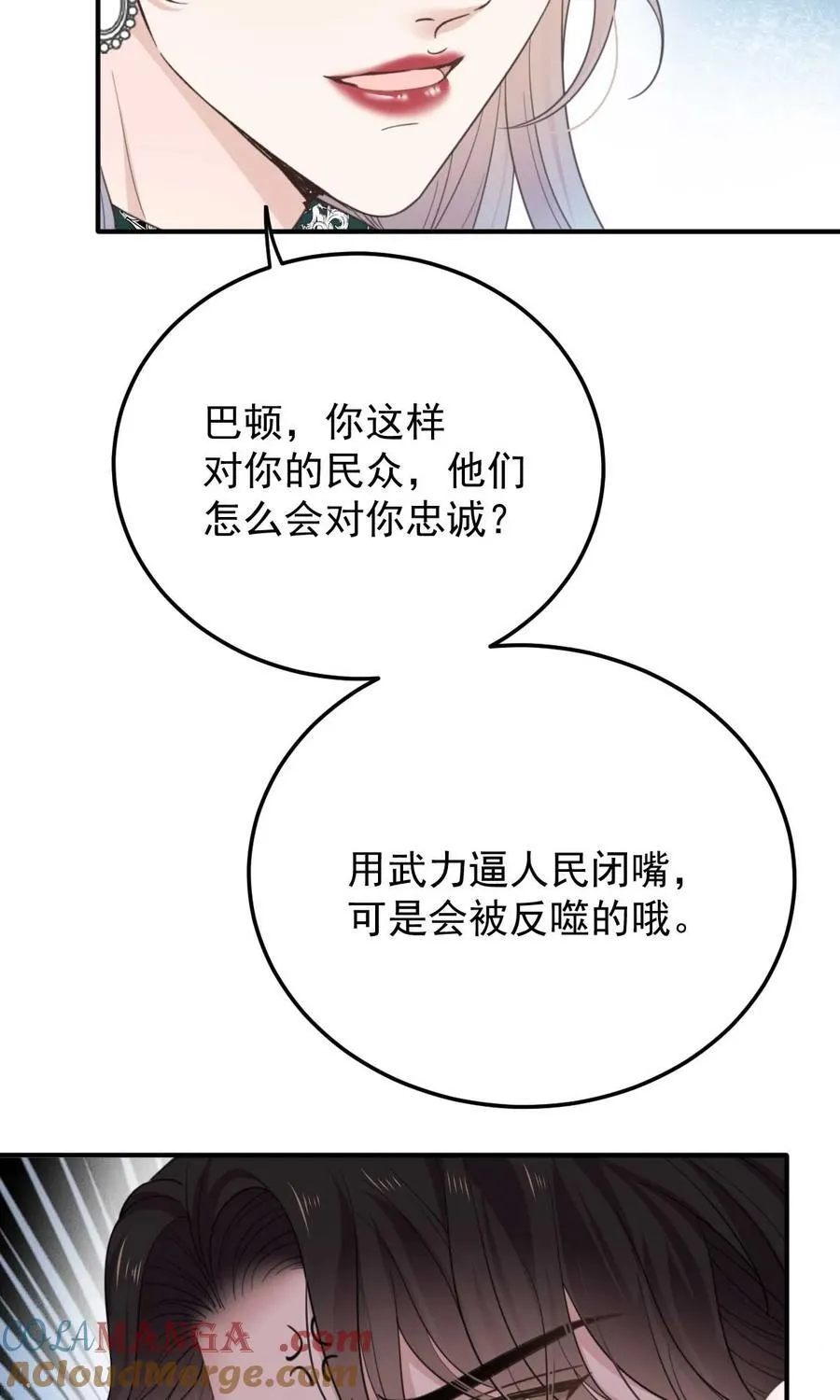 306 三个条件6