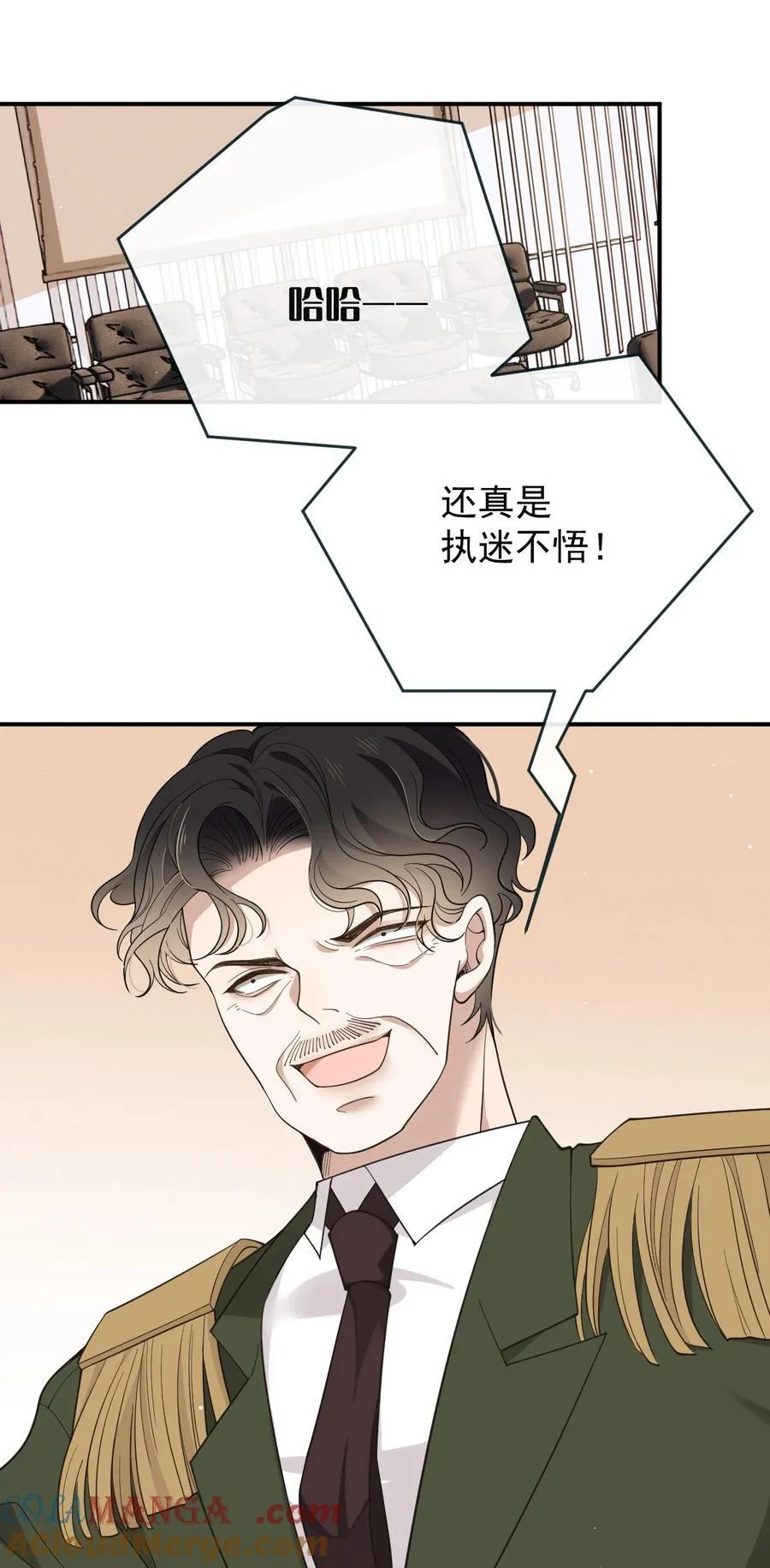 307 被包围6