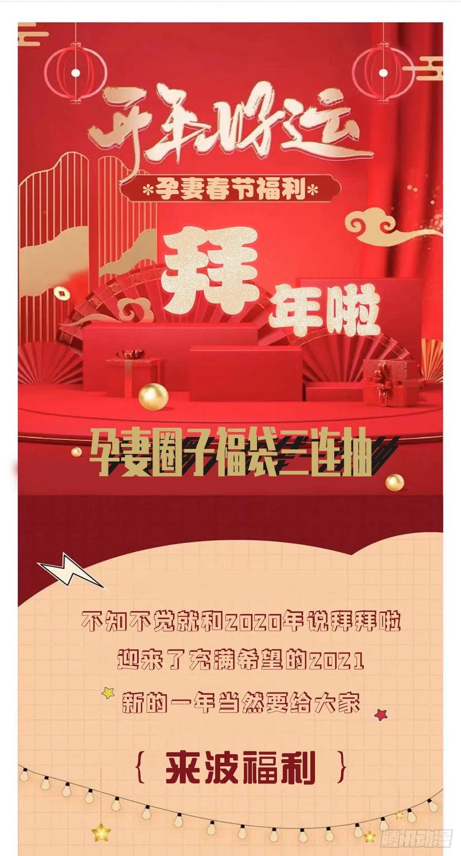 第六十九话 你这么了解杀手47