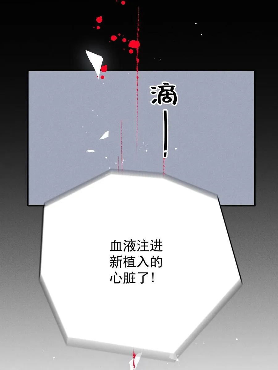 289 心的回响39