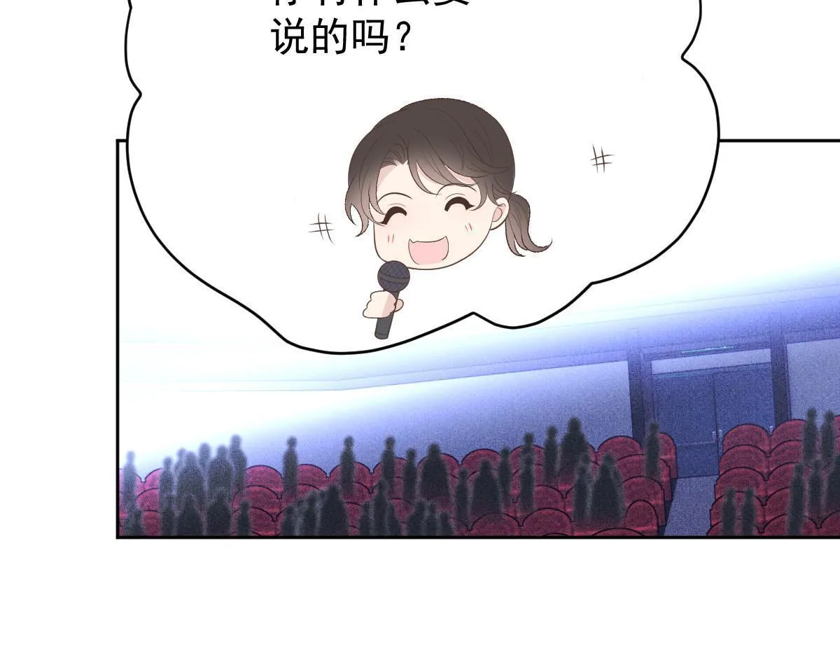 第二百四十二话 洛克公爵苏醒17