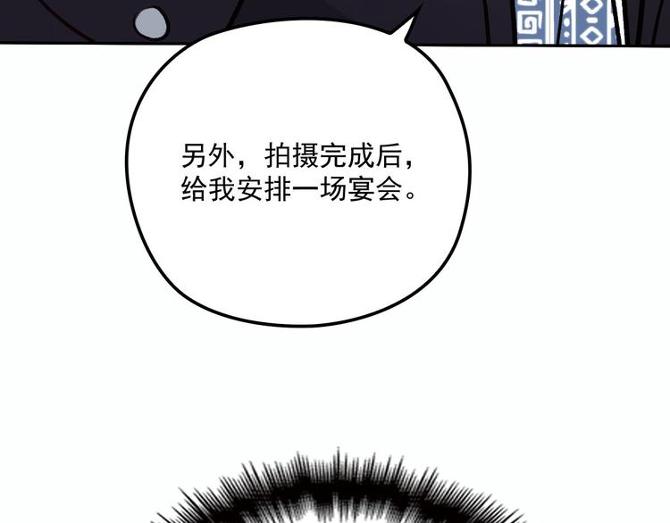 第二十六话 记忆的留声123