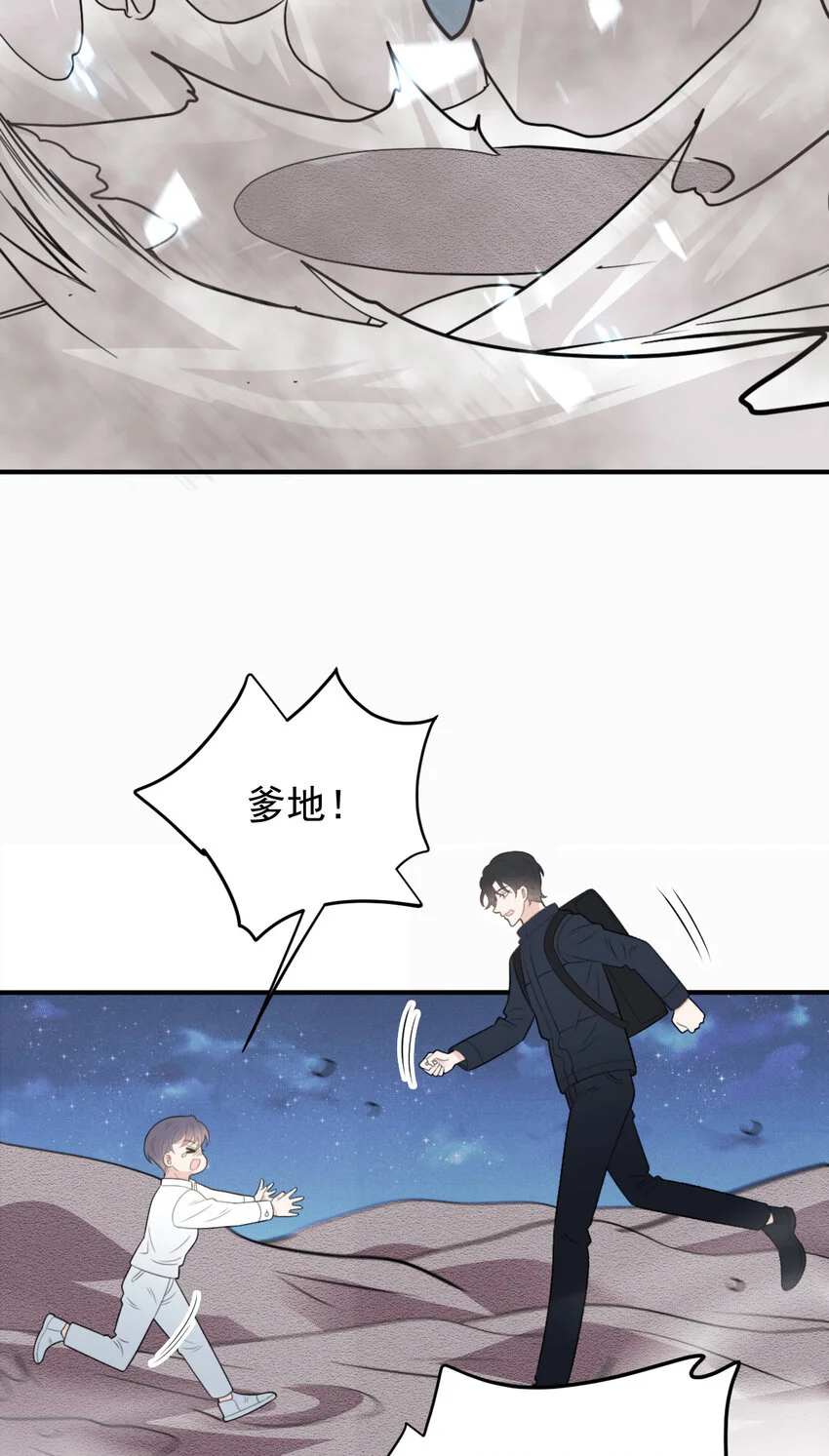 276 获救28