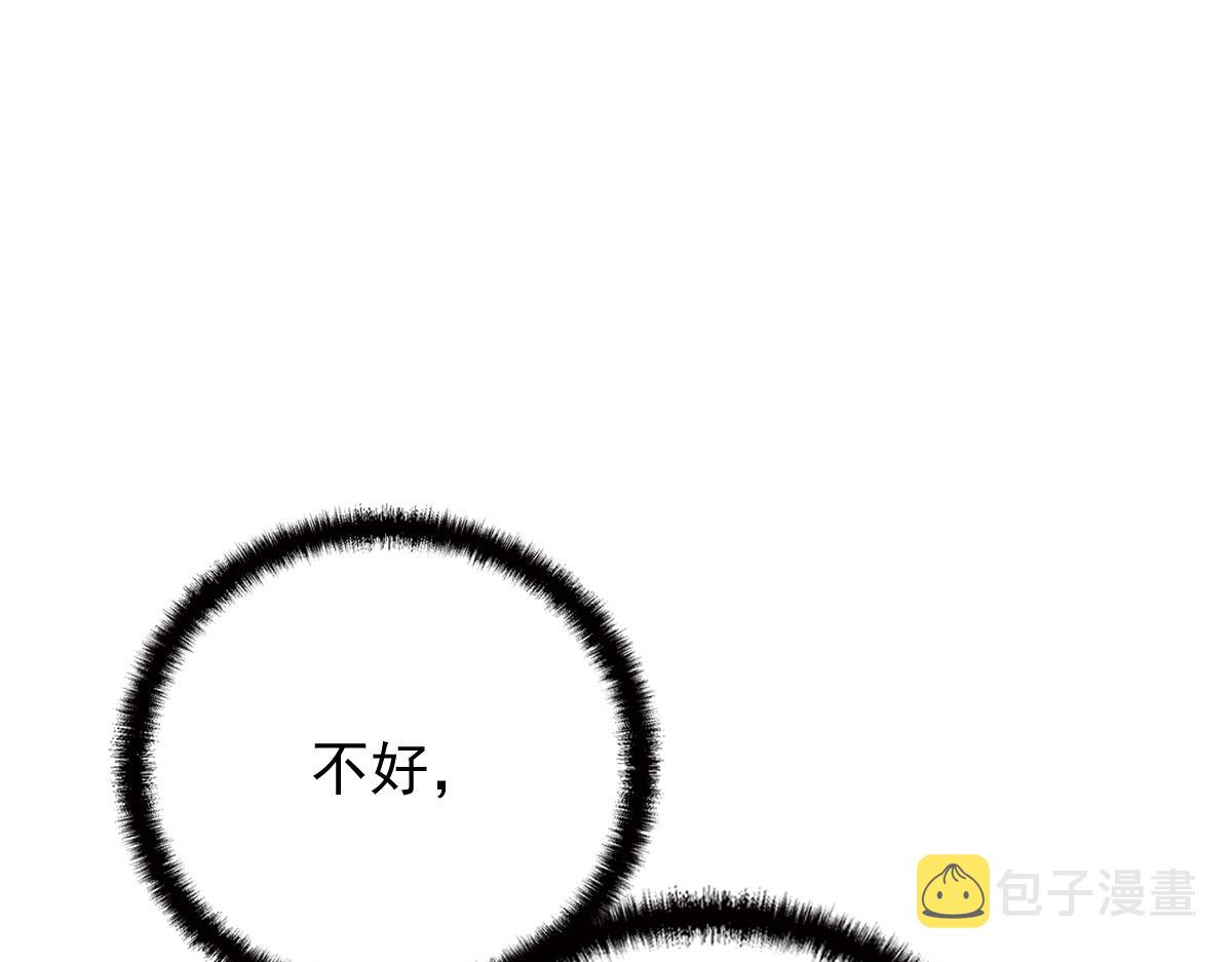 第二百话 你怕是没被女人吻过2