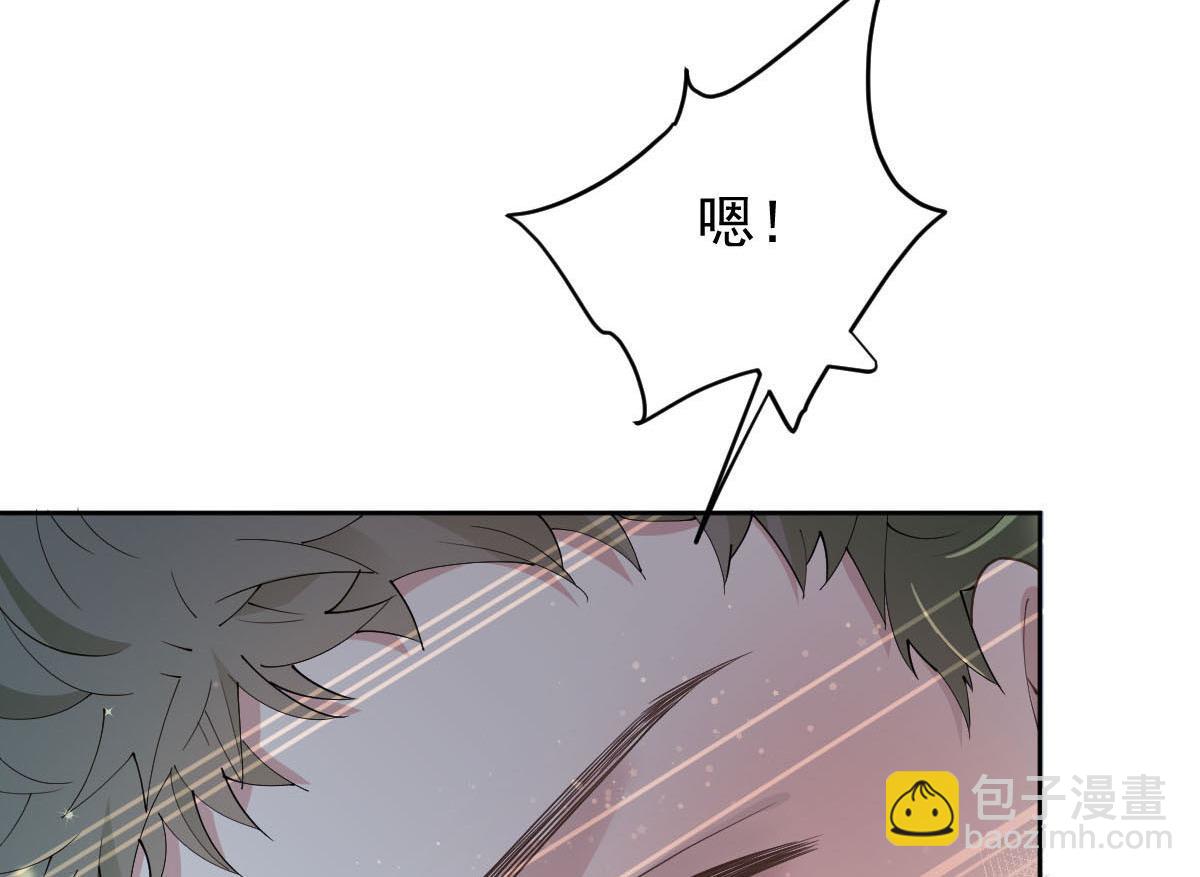 第二百一十七话 威尔的梦34