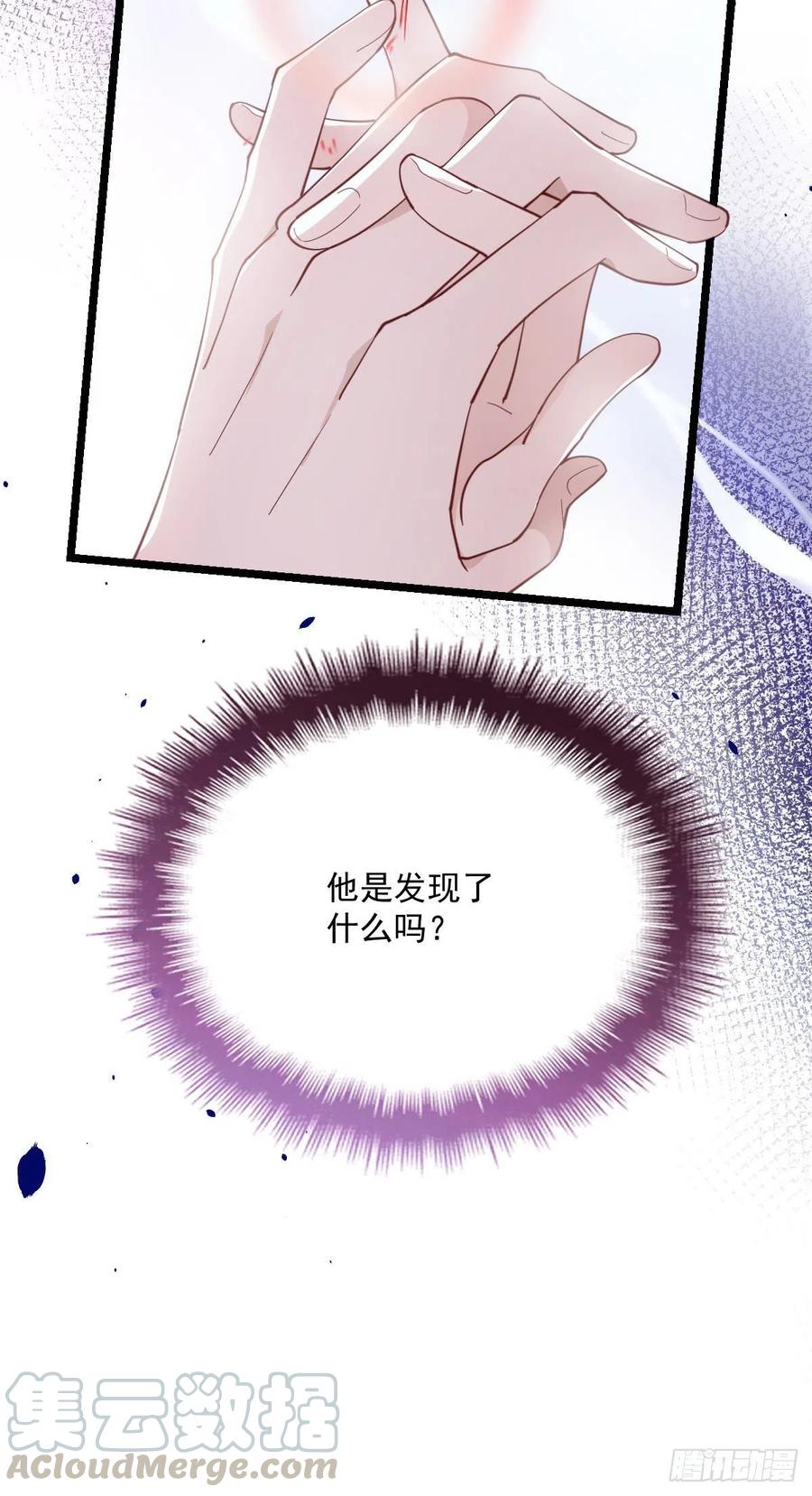 第六十九话 你这么了解杀手44