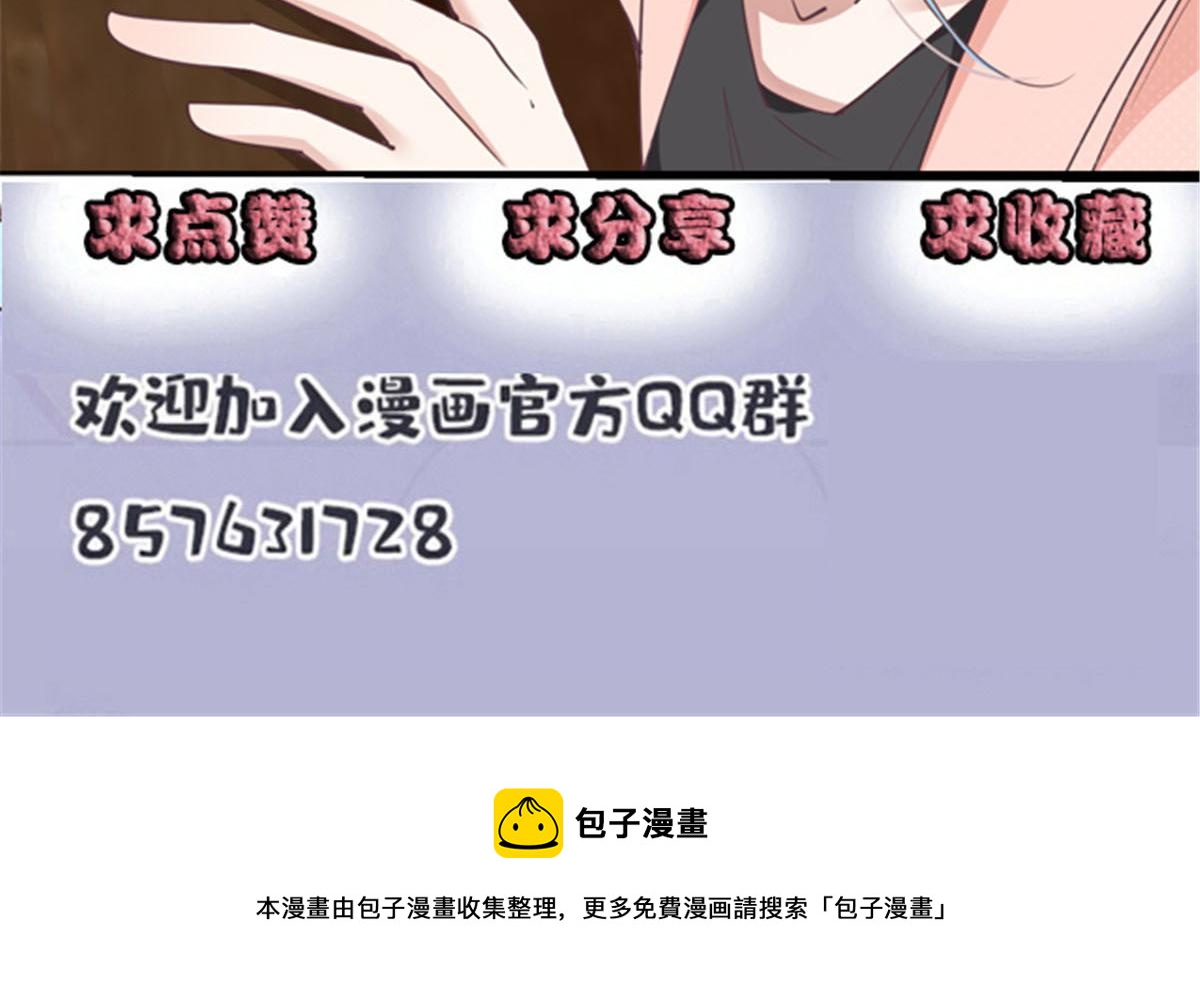 第一百八十七话 久违的家105